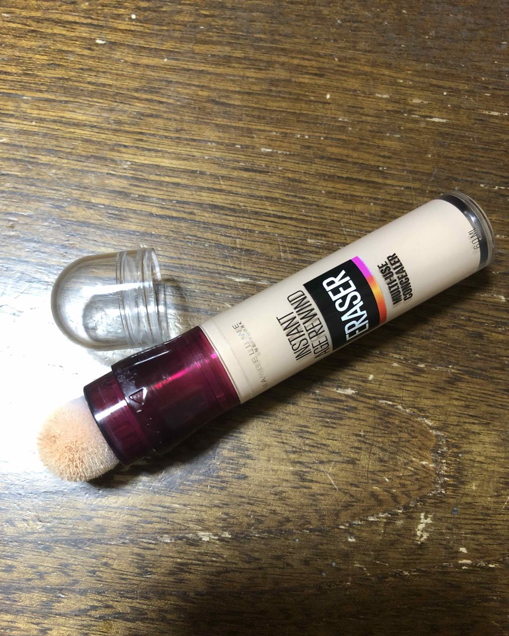 インスタント コンシーラー/MAYBELLINE NEW YORK/リキッドコンシーラーを使ったクチコミ(3枚目)