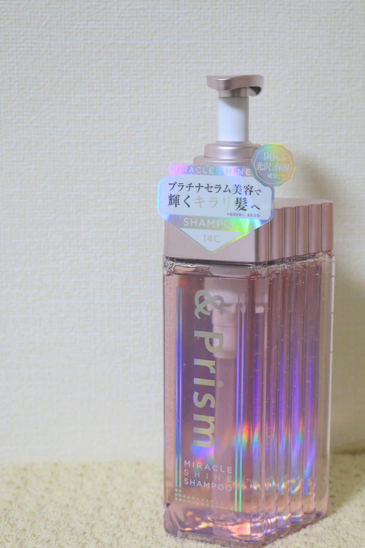 ミラクル シャイン シャンプー/ヘアトリートメント/&Prism/市販シャンプーを使ったクチコミ（1枚目）