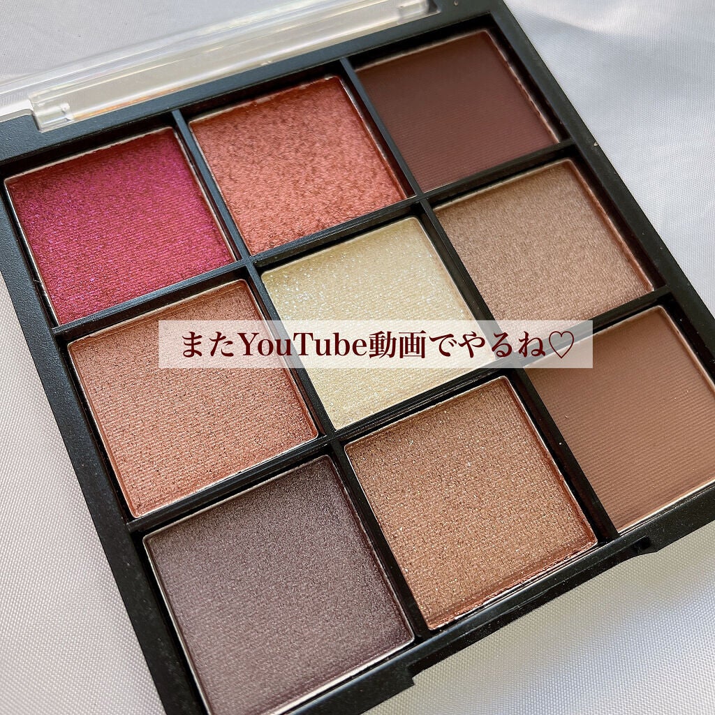 ごんす@YouTube始めました on LIPS 「《UGブルーミングアイカラーパレット02》結構前にかった01が..」(5枚目)