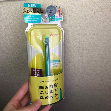 「密着アイライナー」クリームペンシル/デジャヴュ/ペンシルアイライナーを使ったクチコミ(1枚目)