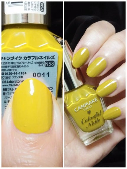 カラフルネイルズ/キャンメイク/マニキュアを使ったクチコミ(2枚目)