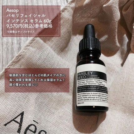 酒かす化粧水/SHIRO/化粧水を使ったクチコミ(5枚目)