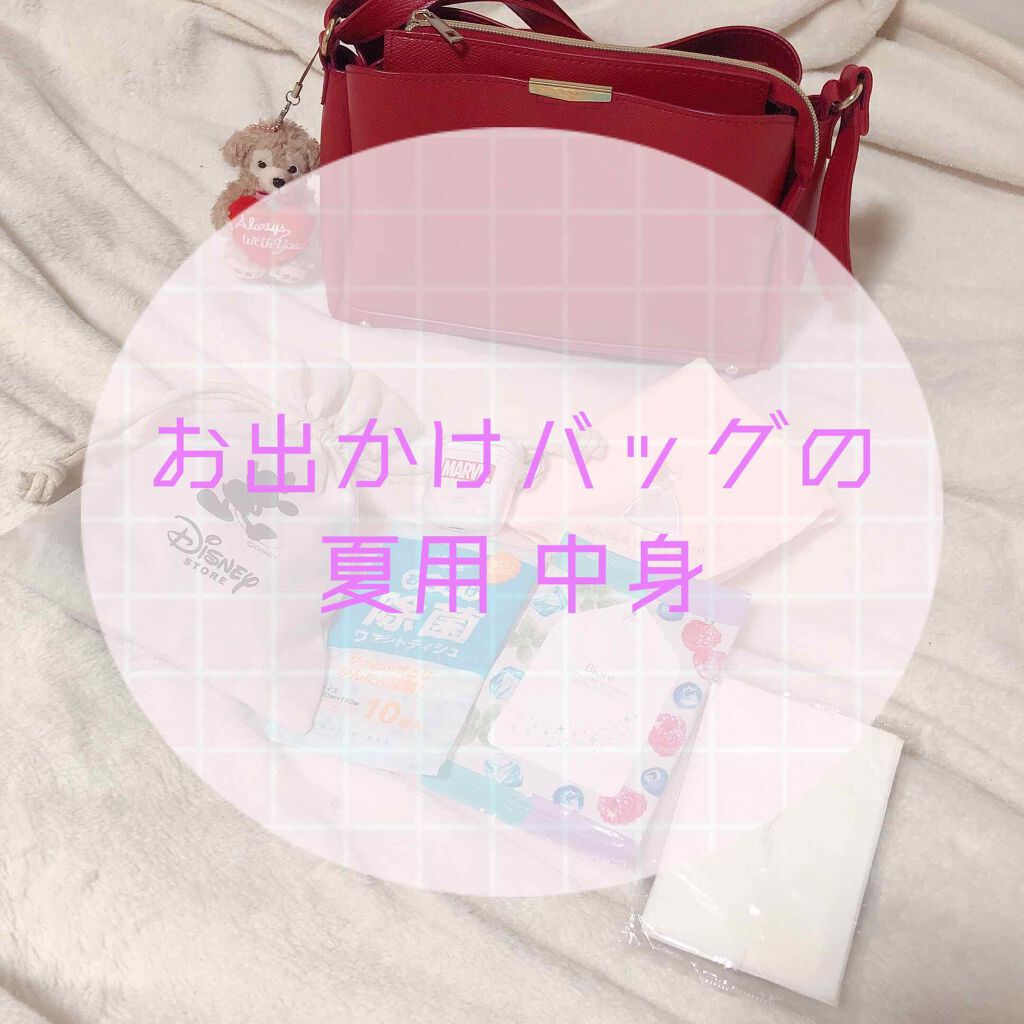 ビオレさらさらパウダーシート 香りマジック/ビオレ/ボディシートを使ったクチコミ（1枚目）