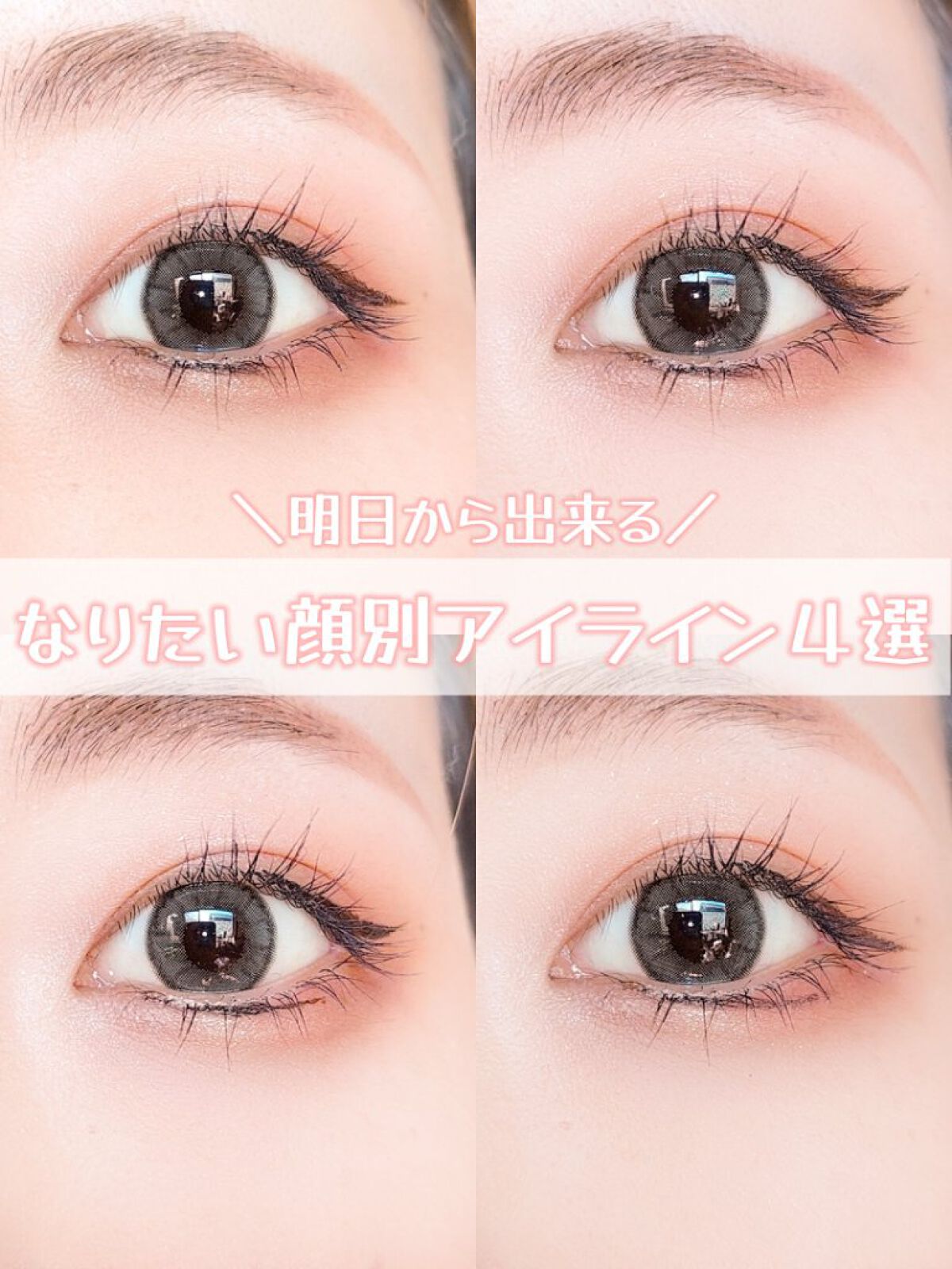 MOLAK 1day/MOLAK/ワンデー（１DAY）カラコンを使ったクチコミ（1枚目）