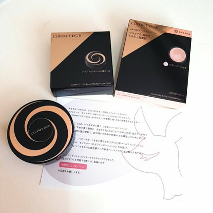 モイスチャーロゼファンデーションUV/コフレドール/クリーム・エマルジョンファンデーションを使ったクチコミ(2枚目)