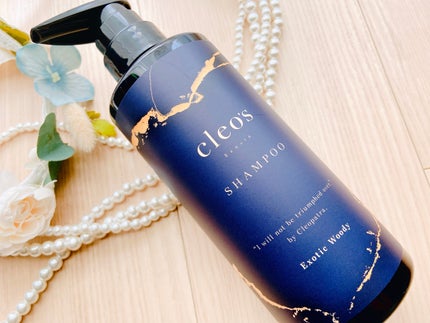 エクストラモイストシャンプー&リペアトリートメント/Cleo's Beauté/市販シャンプーを使ったクチコミ(2枚目)