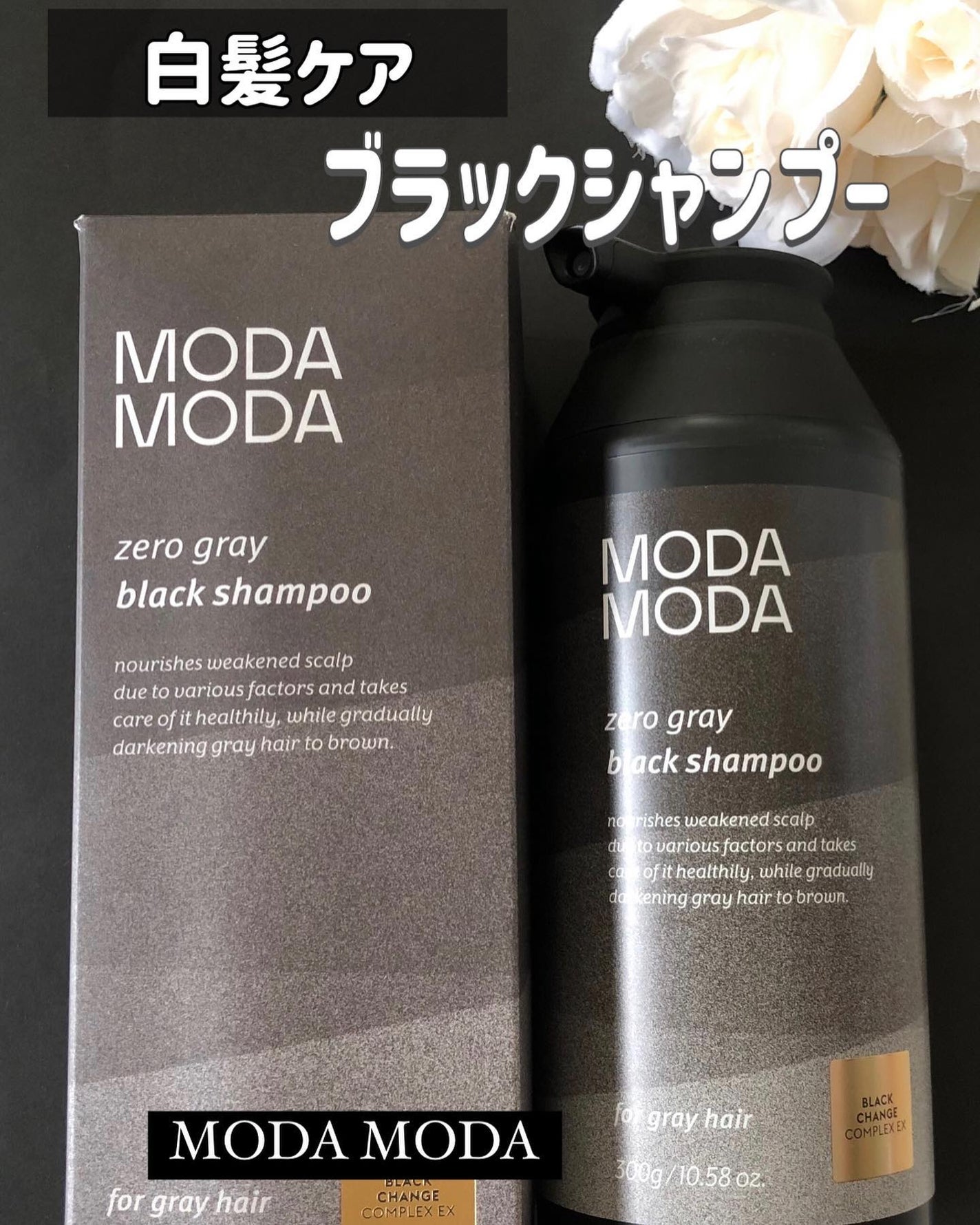 Mmiy_cosme ãã©ãã100ð«¶ on LIPS ãMODAMODAïŒã¢ãã¢ãïŒð€ãŒãã°ã¬ãŒãã©ãã¯ã·ã£ã³ããŒèªç¶..ãïŒ1æç®ïŒ