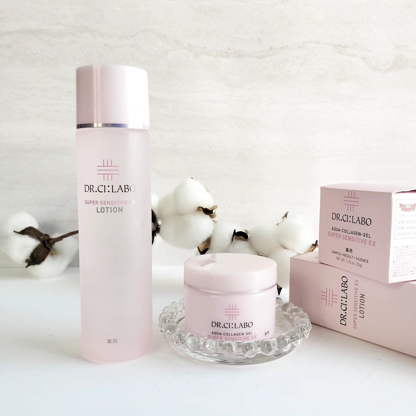 薬用アクアコラーゲンゲル スーパーセンシティブEX/ドクターシーラボⓇ/オールインワン化粧品を使ったクチコミ（1枚目）