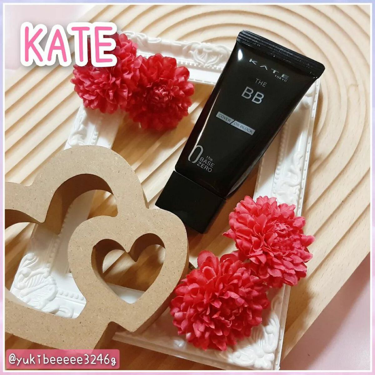 ザBB(カバー&オイルブロック) /KATE/BBクリームを使ったクチコミ(1枚目)