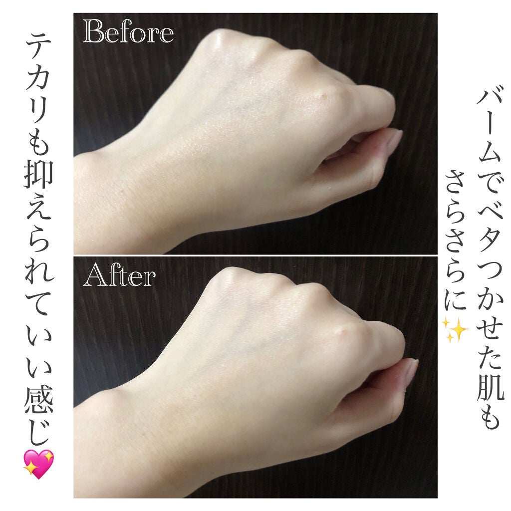 薬用さらさらデオドラントパウダー/デオナチュレ/デオドラント・制汗剤を使ったクチコミ(5枚目)