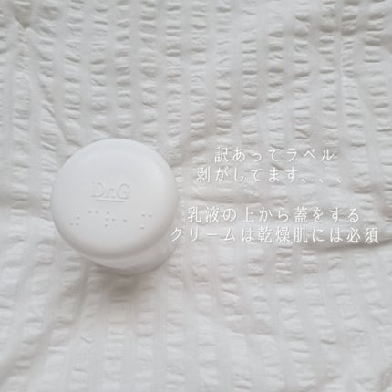 Ⅲ フェイスローション R/NOV/化粧水を使ったクチコミ(6枚目)