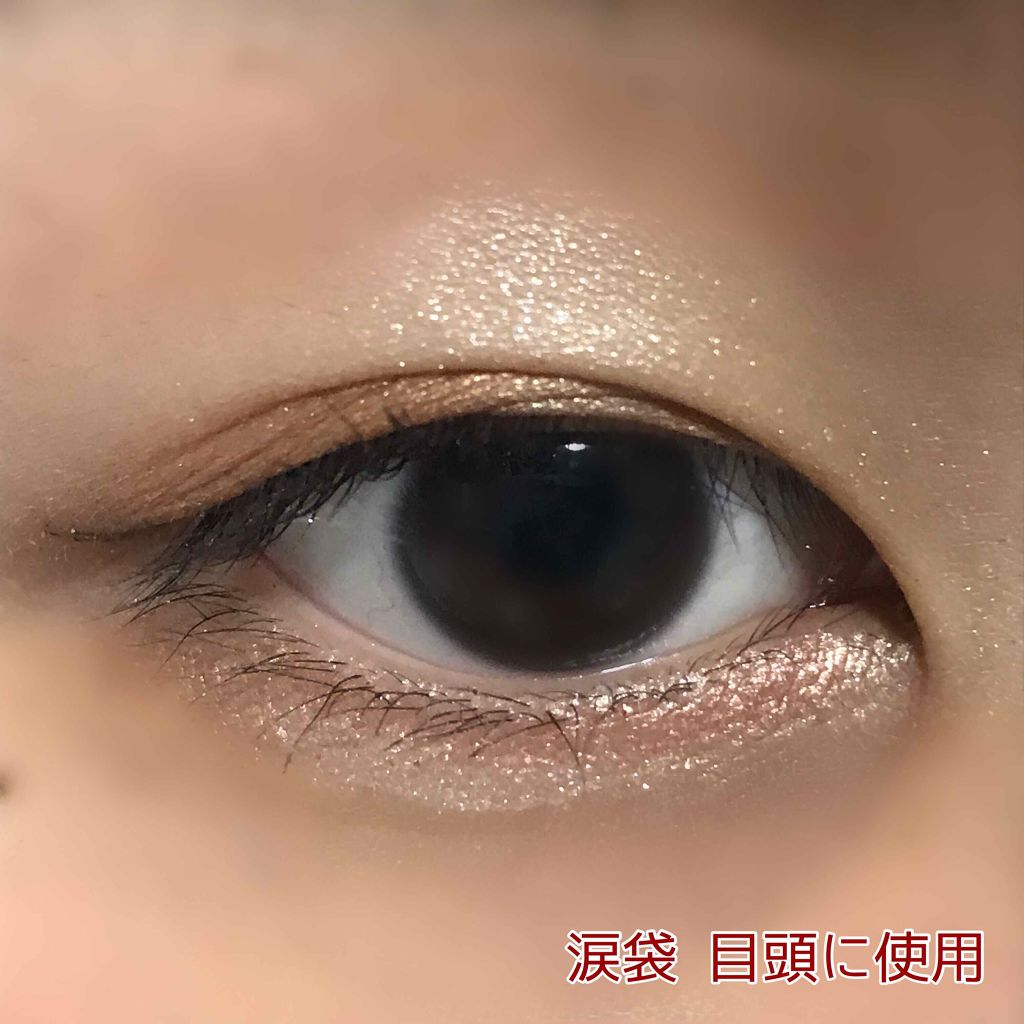 ジェルアイライナー/CEZANNE/ジェルアイライナーを使ったクチコミ(3枚目)