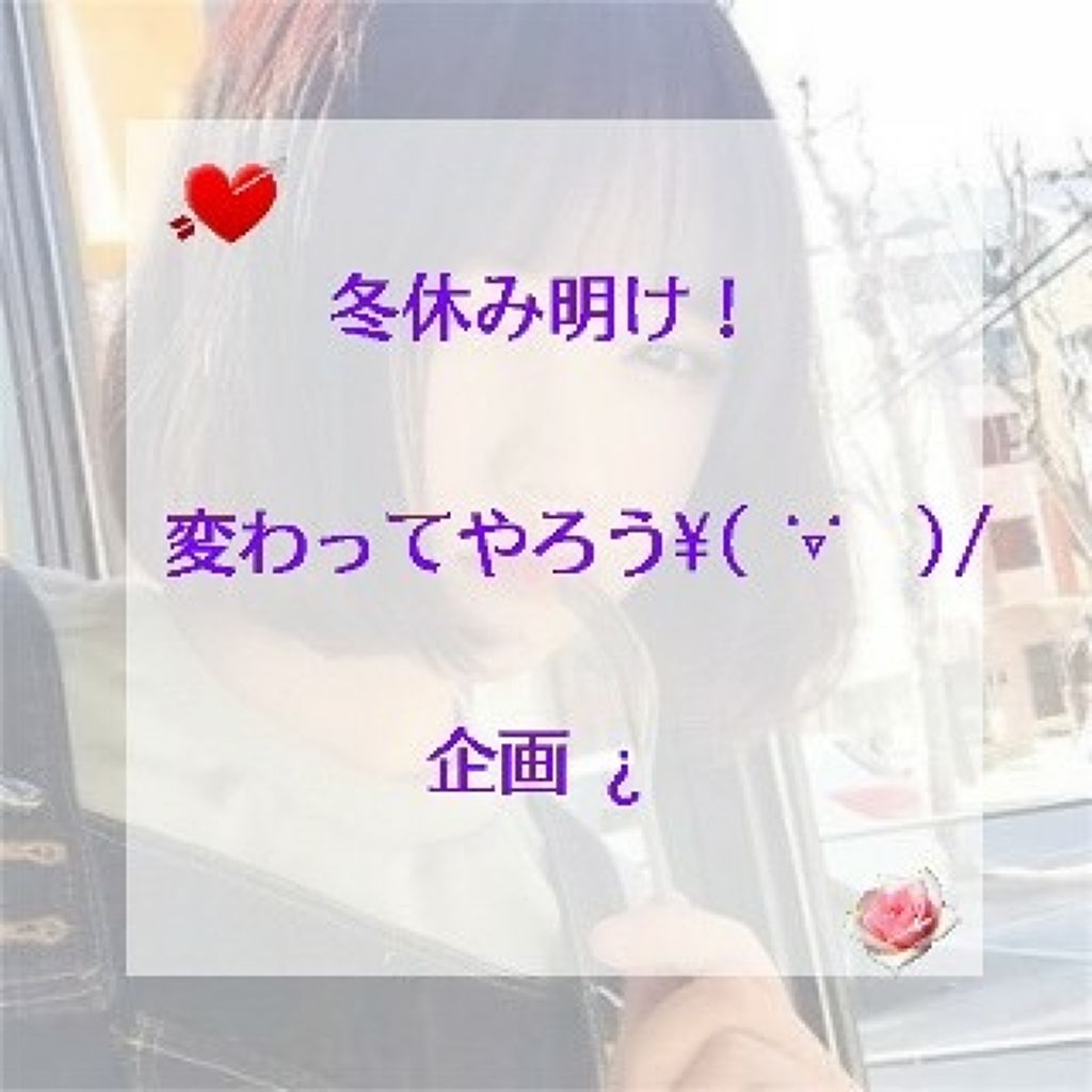 バランスアップ ローション(II)/アクアレーベル/化粧水を使ったクチコミ（1枚目）