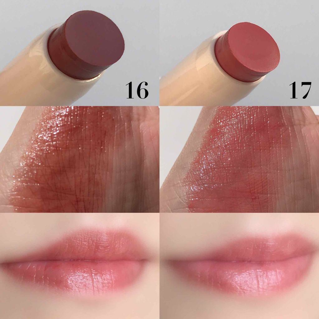 ステイオンバームルージュ/キャンメイク/口紅を使ったクチコミ(3枚目)