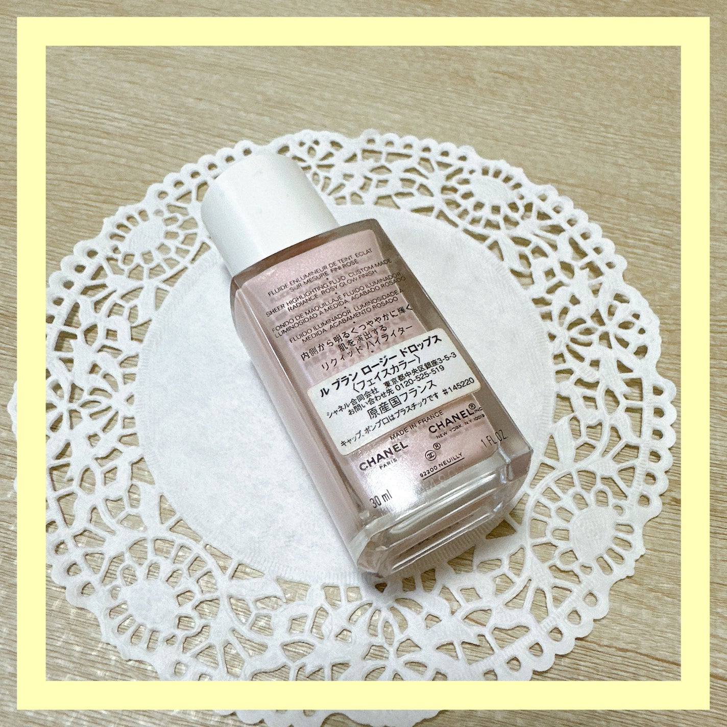 ル ブラン ロージー ドロップス/CHANEL/リキッドハイライトを使ったクチコミ(2枚目)