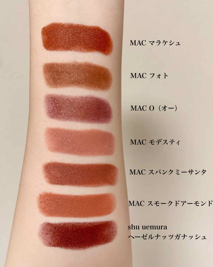 リップスティック/M・A・C/口紅を使ったクチコミ(2枚目)