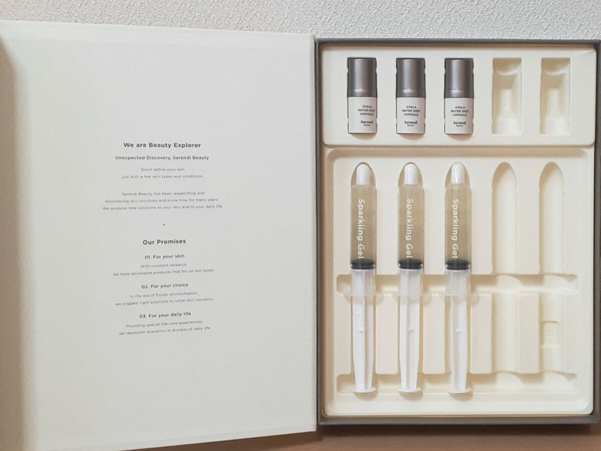 SPARKLING PACK/SERENDI BEAUTY/オールインワン化粧品を使ったクチコミ（2枚目）
