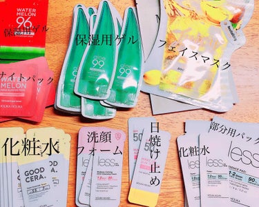 レスオンスキン シカクレンジングフォーム/HOLIKA HOLIKA/洗顔フォームを使ったクチコミ（2枚目）