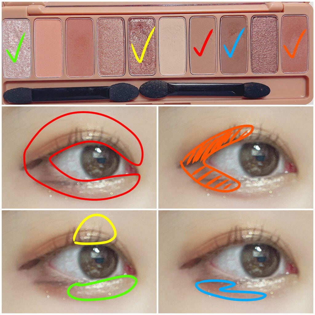 瑠璃 on LIPS 「♡♡イエベ向き地雷メイク③!♡♡皆さんこんにちは、地雷メイクは..」(3枚目)
