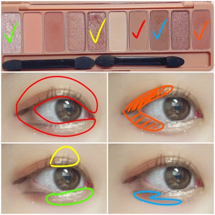 瑠璃 on LIPS 「♡♡イエベ向き地雷メイク③!♡♡皆さんこんにちは、地雷メイクは..」(3枚目)