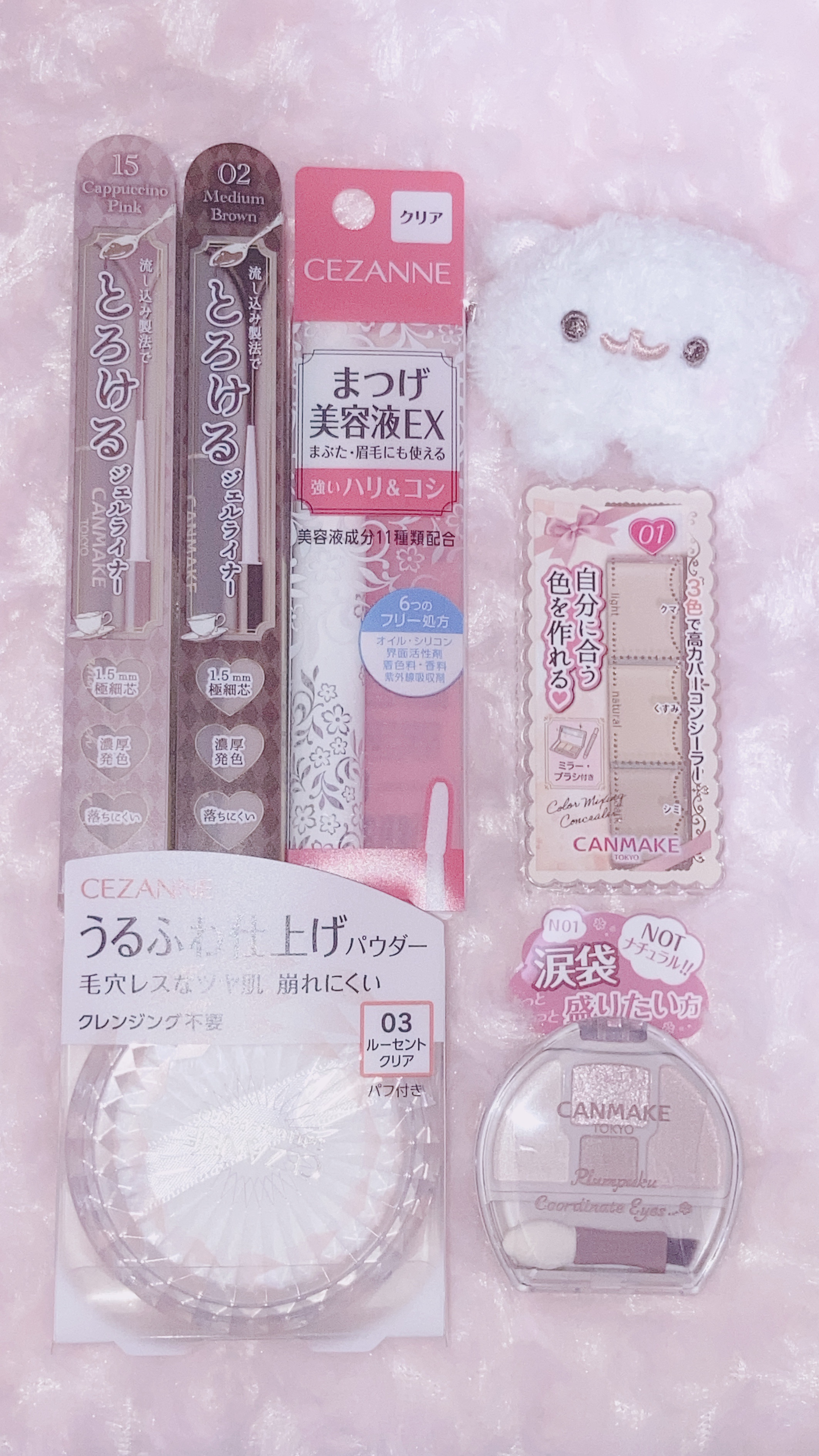 カラーミキシングコンシーラー/キャンメイク/パレットコンシーラーを使ったクチコミ（1枚目）