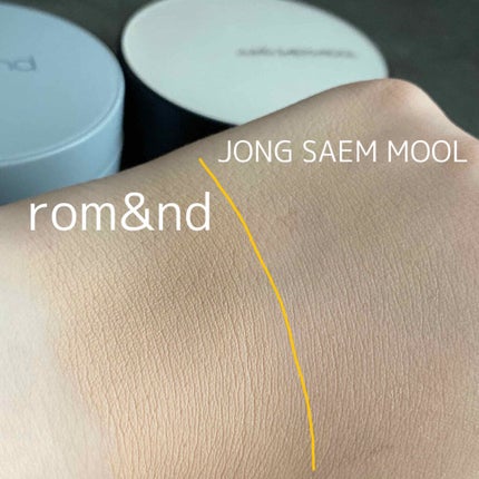 エッセンシャル スキン ヌーダー クッション/JUNG SAEM MOOL/クッションファンデーションを使ったクチコミ(4枚目)