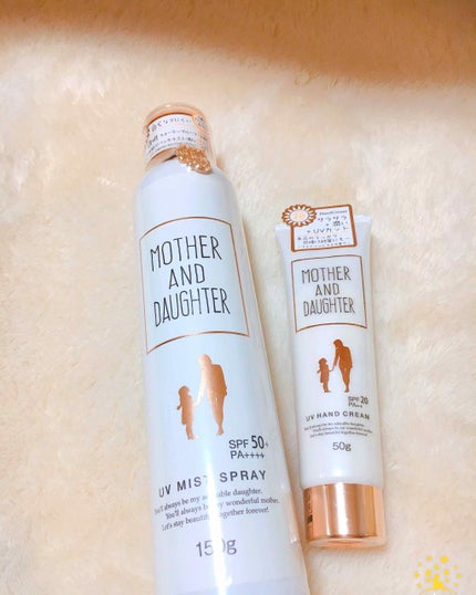 UVミストスプレー/Mother&Daughter/日焼け止めミスト・スプレーを使ったクチコミ(1枚目)