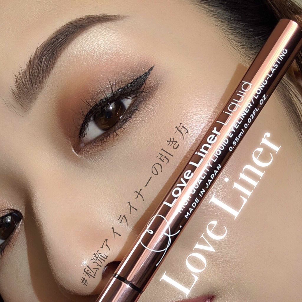 ハートハイライター ゴッデス オブ ラブ/MAKEUP REVOLUTION/パウダーハイライトを使ったクチコミ（1枚目）