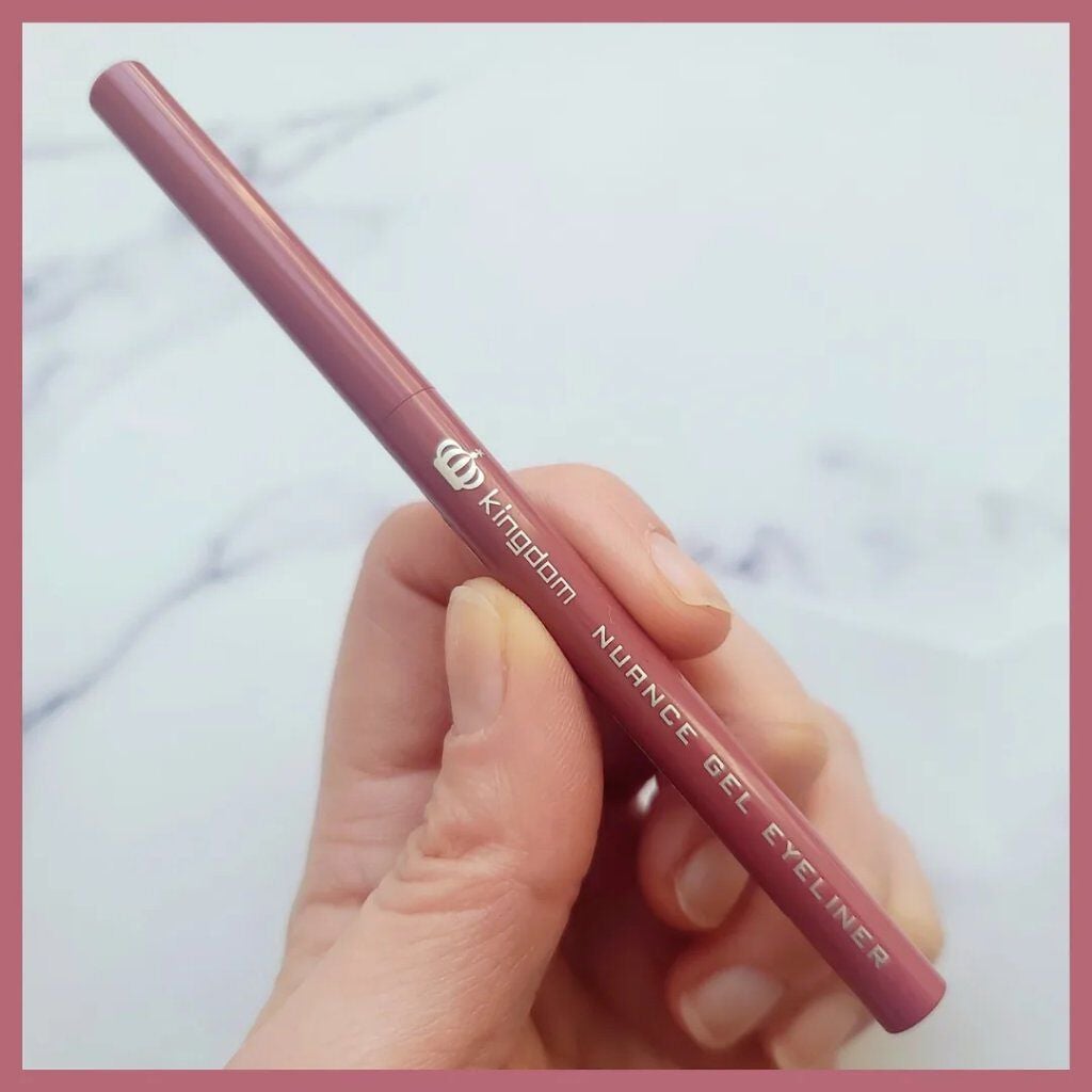 ニュアンスジェルアイライナーWP/キングダム/ジェルアイライナーを使ったクチコミ(4枚目)