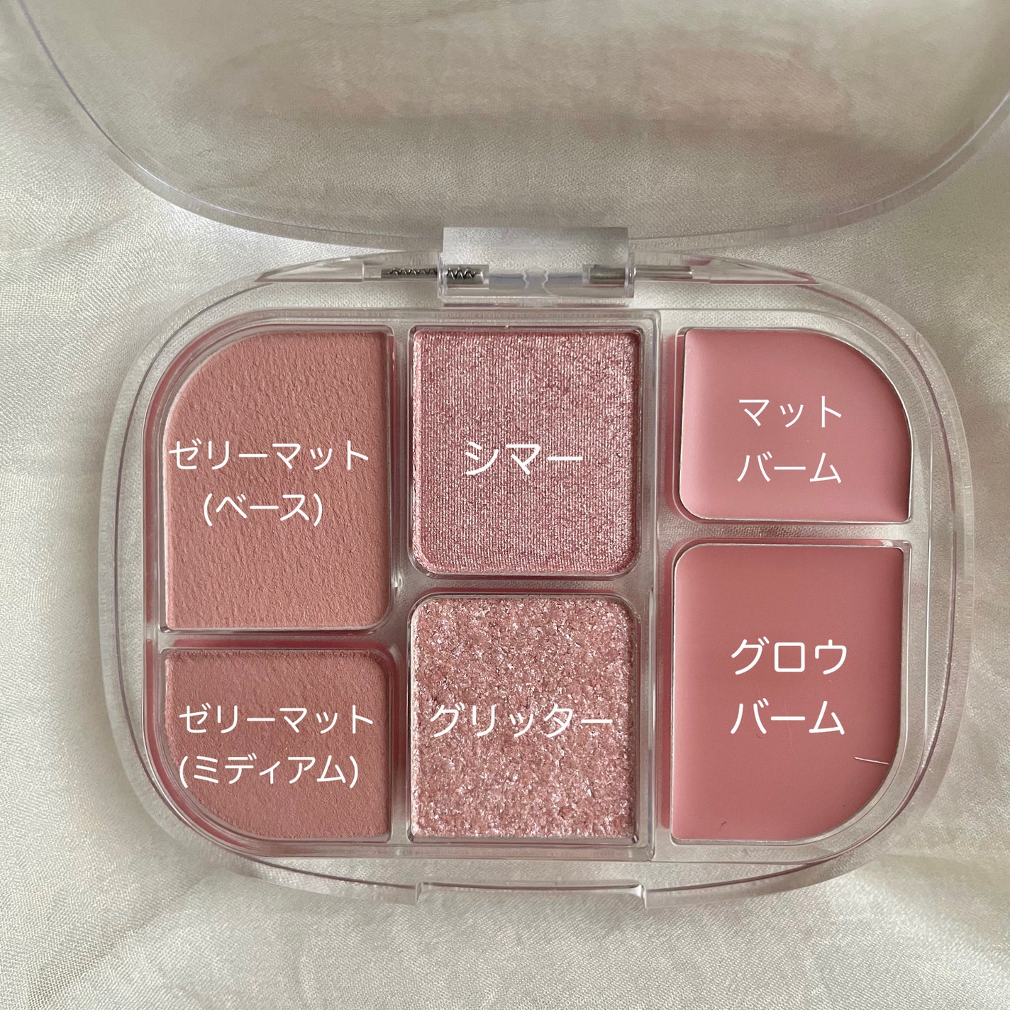 ソフトシアーマルチパレット/wakemake/アイシャドウパレットを使ったクチコミ(2枚目)