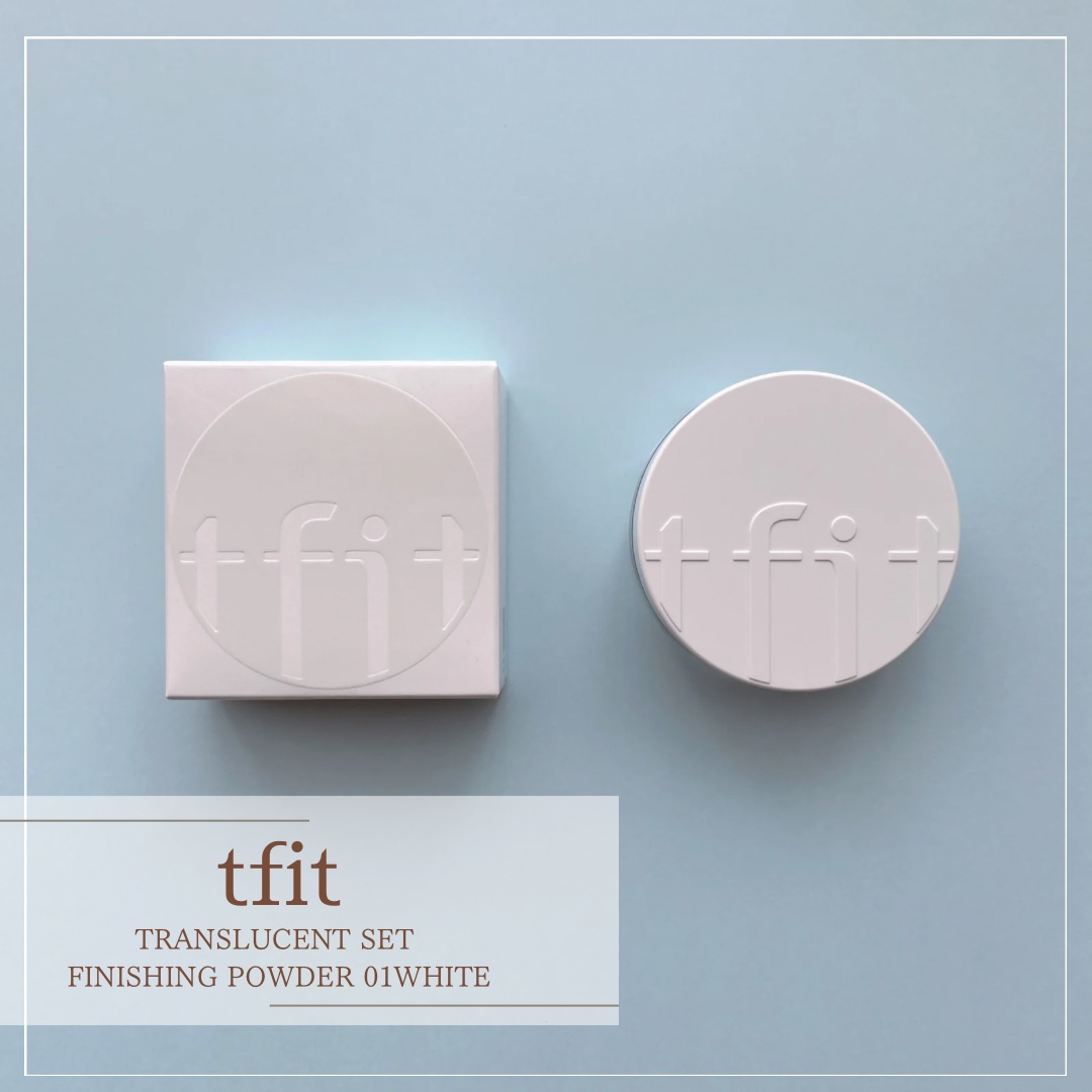 トランスルーセントセットフィニッシングパウダー/TFIT/ルースパウダーを使ったクチコミ（1枚目）