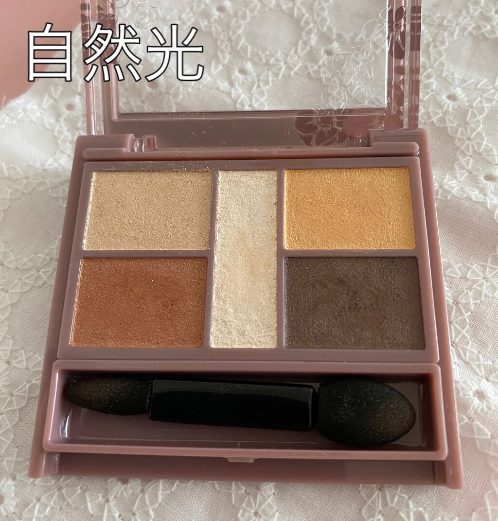 パーフェクトスタイリストアイズ/キャンメイク/アイシャドウパレットを使ったクチコミ(2枚目)