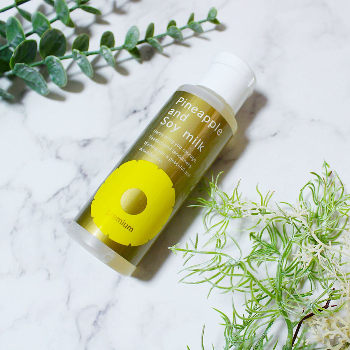 パイナップル豆乳ローションプレミアム/鈴木ハーブ研究所/ボディローションを使ったクチコミ(2枚目)