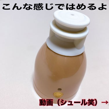 美顔器 オムニ フェイシャルリフトアトワンスα