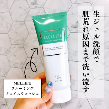 MELLIFE ブルーミングフェイスウォッシュのクチコミ「【MELLIFE　ブルーミングフェイスウォッシュ】
定価　4,056円

クレンジングバームが.....」（1枚目）