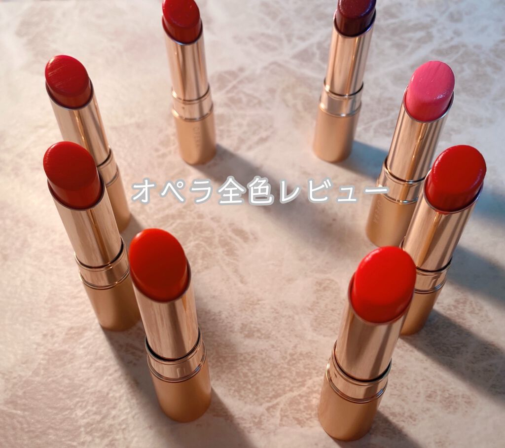 オペラ リップティント N/OPERA/リップティントを使ったクチコミ（1枚目）