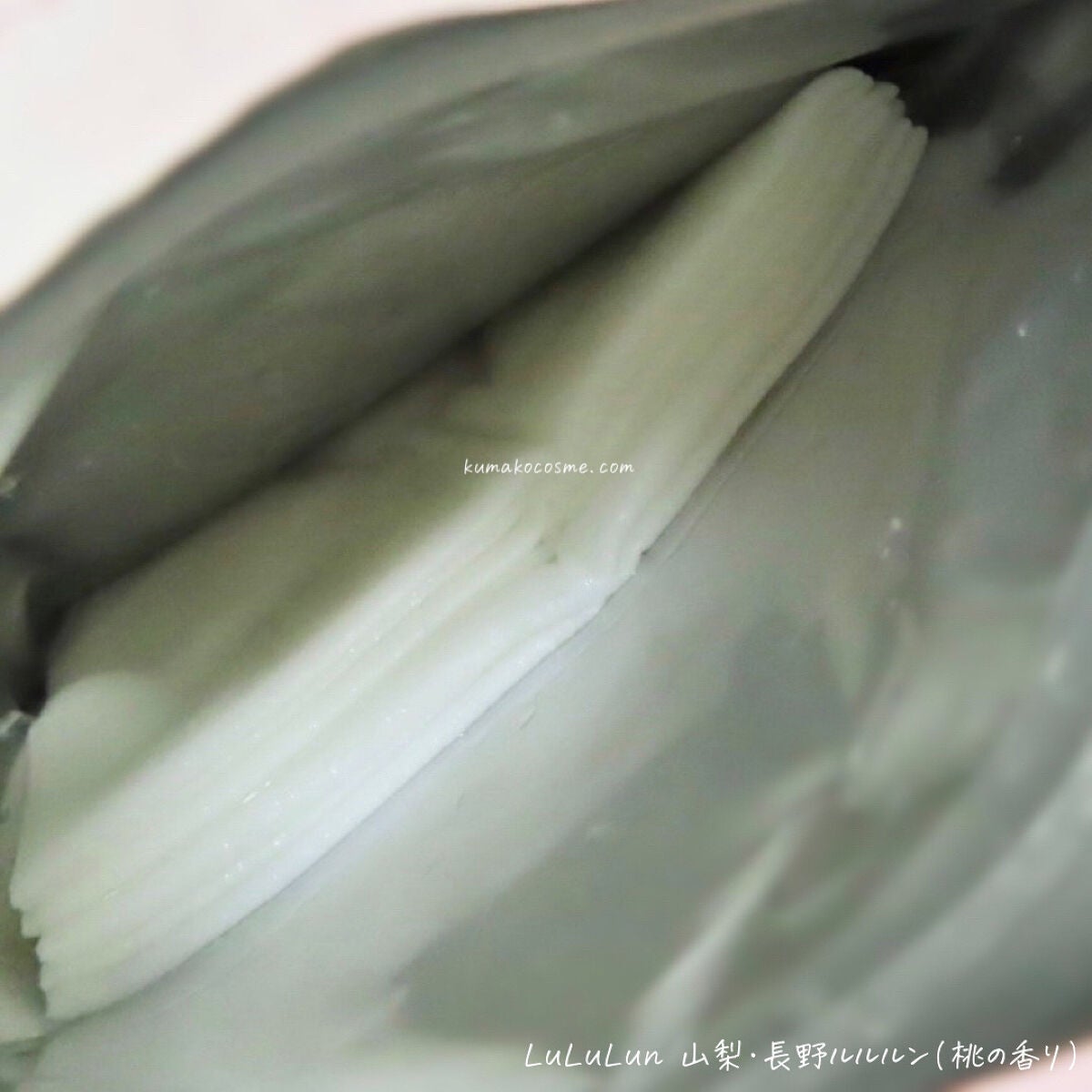 山梨・長野ルルルン(桃の香り)/ルルルン/シートマスク・パックを使ったクチコミ(4枚目)