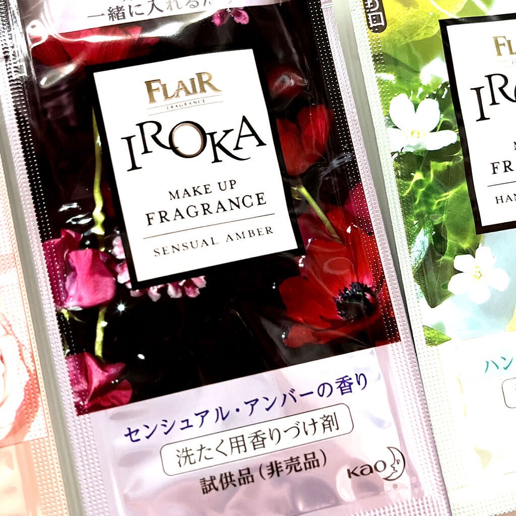 メイクアップフレグランス フェムバニラ/IROKA/その他ランドリー用品を使ったクチコミ(4枚目)