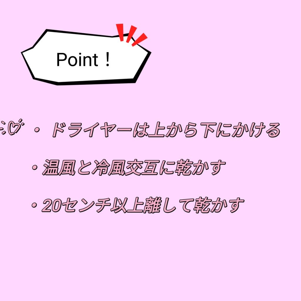ããð«§ãã©ãã100 on LIPS ãsjkã®é«ªã®æ¯äºæ
æããŸãïŒãã©ã€ã€ãŒã®ããæ¹ãå€ããã ãã§é«ª..ãïŒ7æç®ïŒ