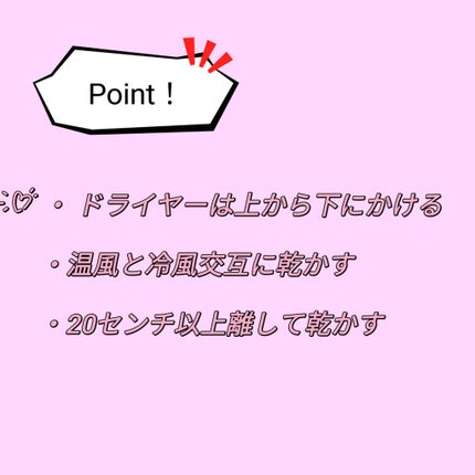 ããð«§ãã©ãã100 on LIPS ãsjkã®é«ªã®æ¯äºæ
æããŸãïŒãã©ã€ã€ãŒã®ããæ¹ãå€ããã ãã§é«ª..ãïŒ7æç®ïŒ