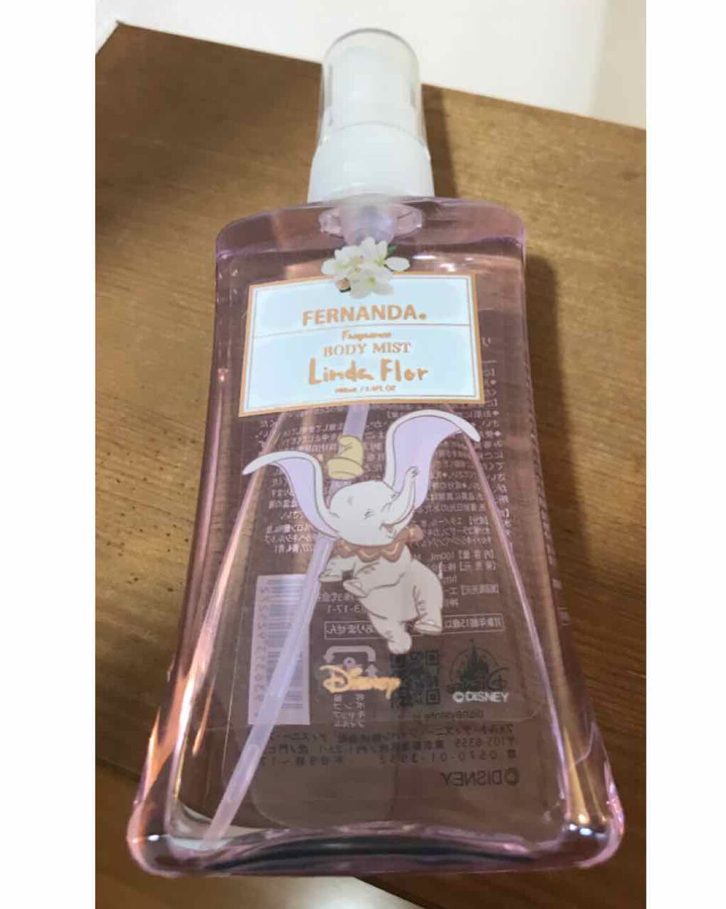 アイシャドウ パールピグメント/ディズニーストア/単色アイシャドウを使ったクチコミ（2枚目）