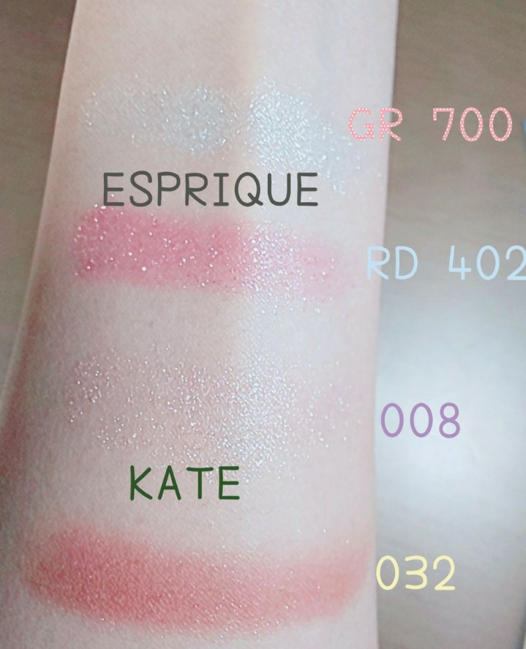 ケイト ザ アイカラー/KATE/単色アイシャドウを使ったクチコミ（2枚目）