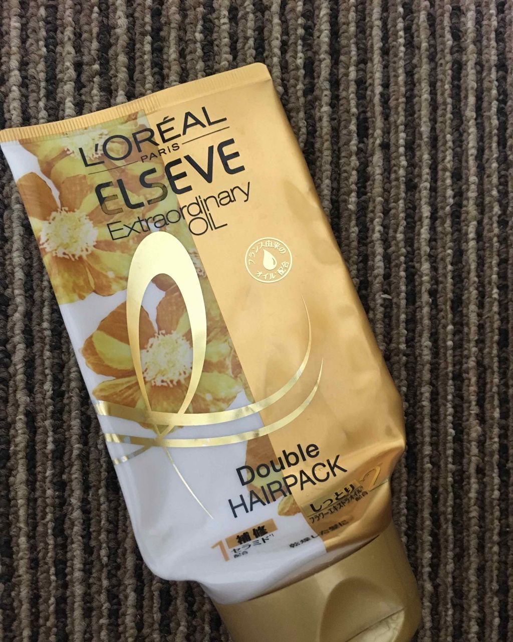 エクストラオーディナリー オイル ダブルヘアパック しっとり/ロレアル パリ/ヘアマスク・ヘアパックを使ったクチコミ（1枚目）