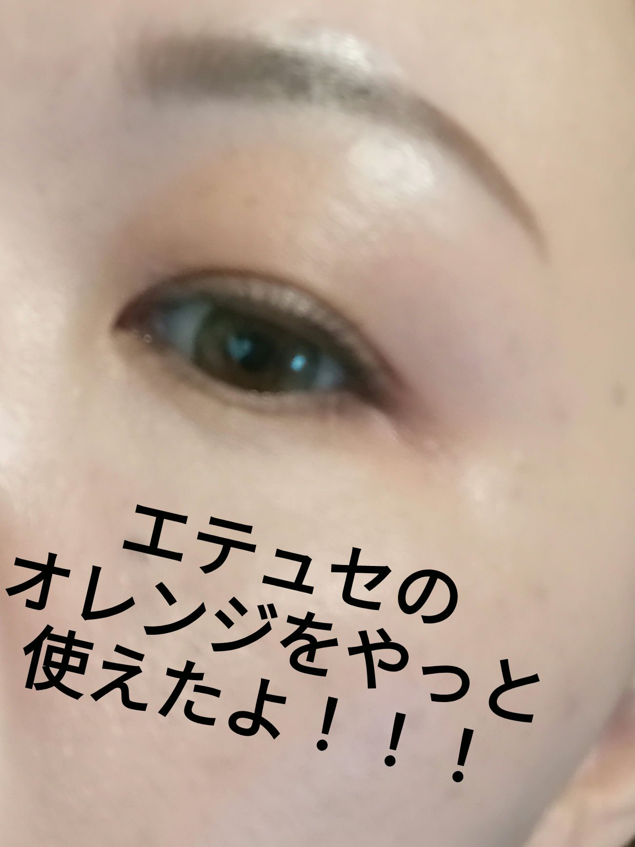 シピシピ フィットスキンクッション/CipiCipi/クッションファンデーションを使ったクチコミ（1枚目）