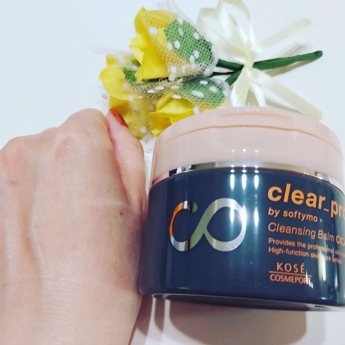 hayarenalove on LIPS 「#ソフティモ #クリアプロ #CICAブラックホット #温感 ..」(6枚目)