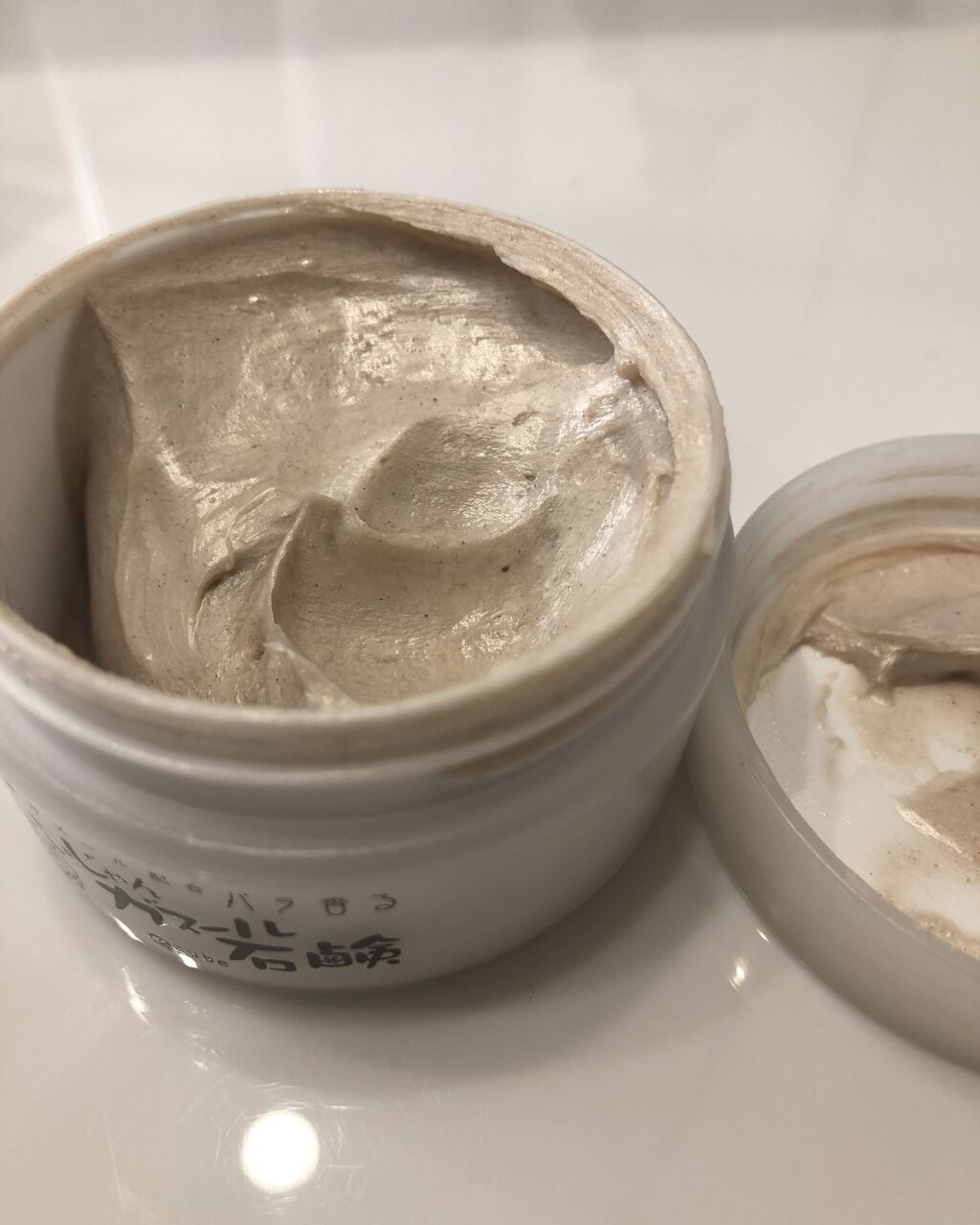 いいじゃんガスール石鹸/イーキューブ/洗顔石鹸を使ったクチコミ（1枚目）