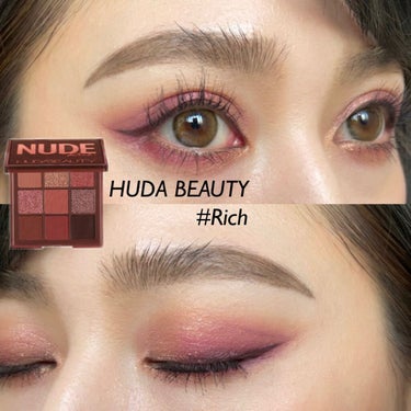 NUDE obsessions  Nude Rich/Huda Beauty/アイシャドウパレットを使ったクチコミ（1枚目）