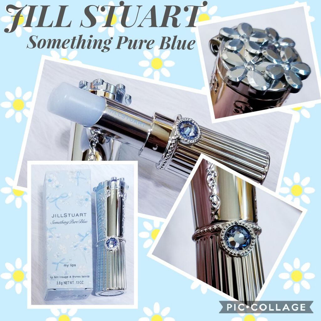 サムシングピュアブルー セント マイリップス/JILL STUART/口紅を使ったクチコミ(1枚目)