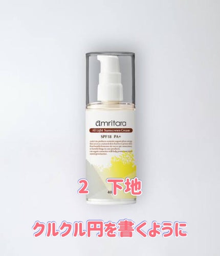グロウフルールチークス/キャンメイク/パウダーチークを使ったクチコミ(3枚目)