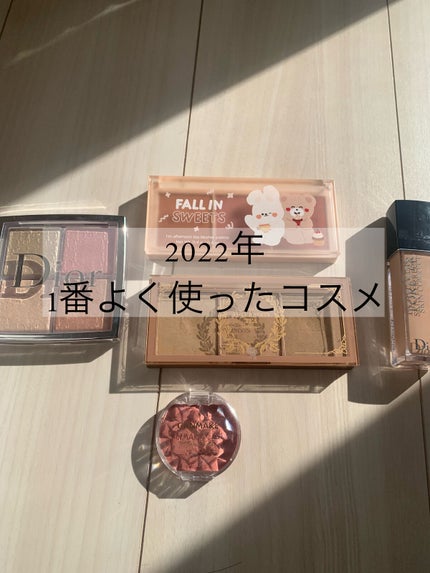 アイム アフタヌーンティー チークパレット/i’m meme/パウダーチークを使ったクチコミ(1枚目)